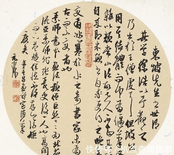 艺术|继孙晓云、崔寒柏之后,又一位大咖郑重发声:书法不是纯艺术!