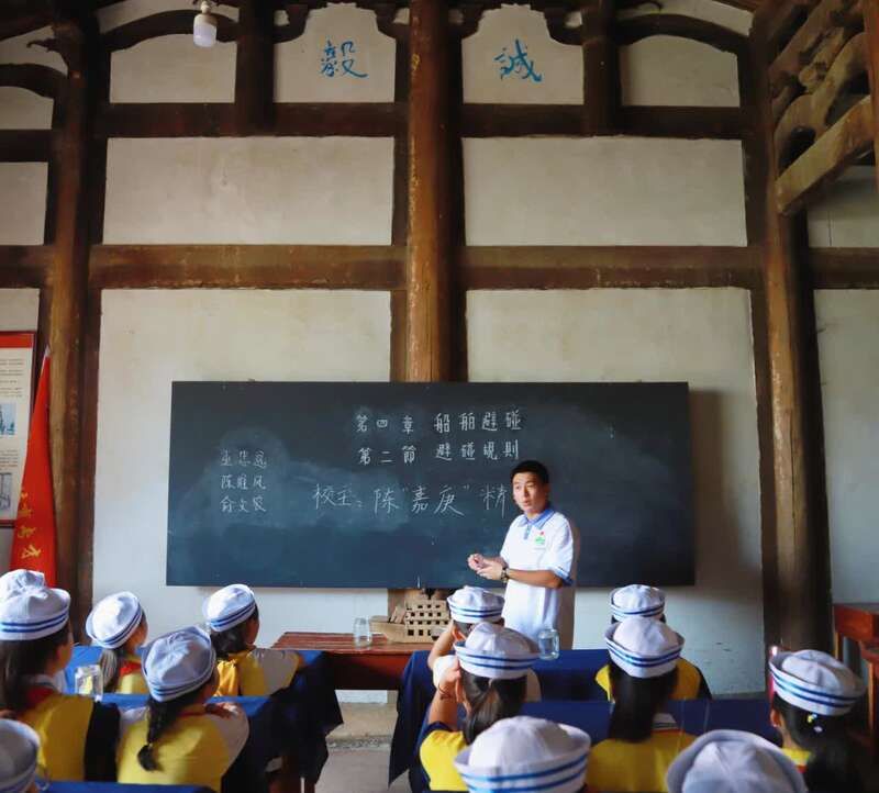 山海|“山海相约”为山区孩子圆一个海洋梦