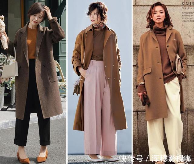 真正会穿衣的女人,冬天更爱穿暖色,这些实用搭配示范值得收藏