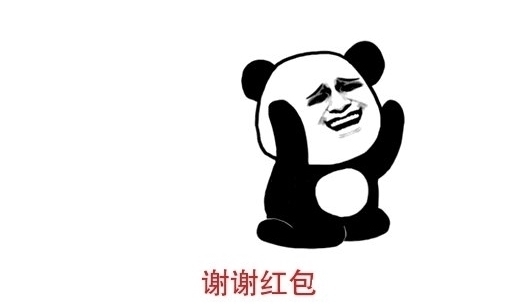 |笑话:阳光灿烂的一天,一对情侣上了公交车