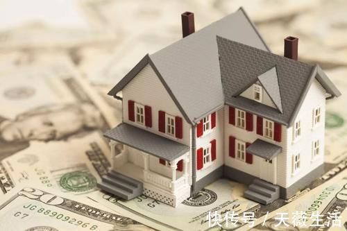 征信|如果夫妻有一方征信不好,贷款买房会受影响吗?专业人士给出答案