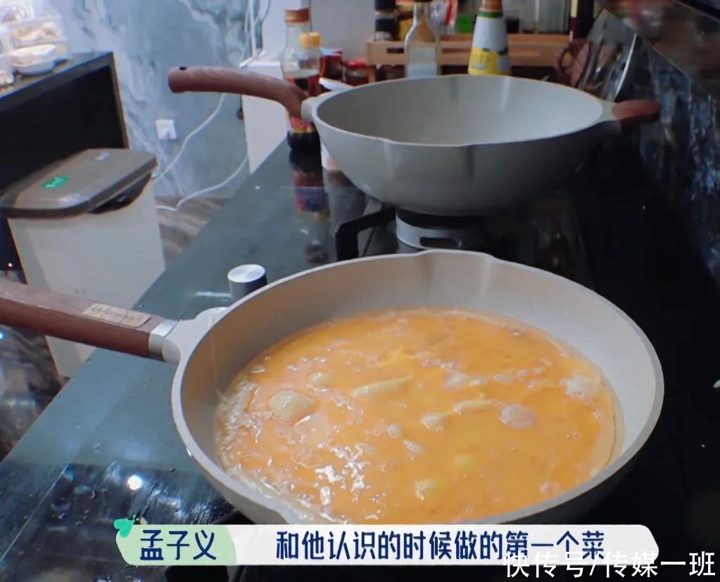 翰哥|孟子义含泪给张翰送别，张翰说以后去她家吃饭，网友表示嗑到了