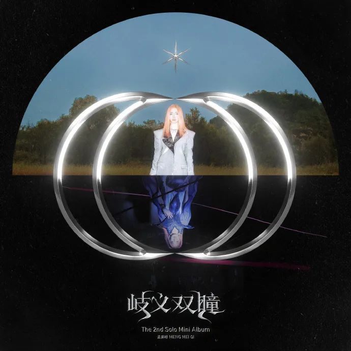 他們?cè)鸦貧w是為了把草種到舞臺(tái)上嗎