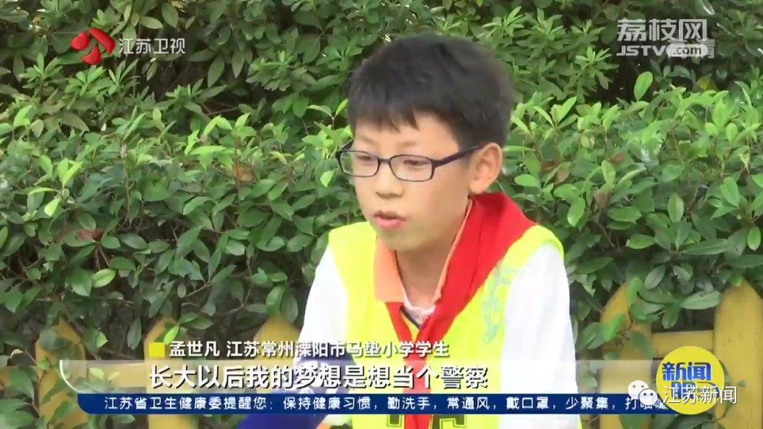 王亚明|这所小学藏着一支篮球“国家队”，如今大变样了！