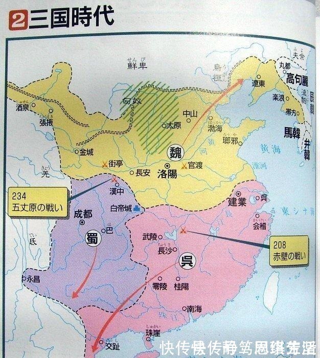 日本教科书|中国教科书和日本教科书,各朝代疆域图对比,究竟谁更客观?