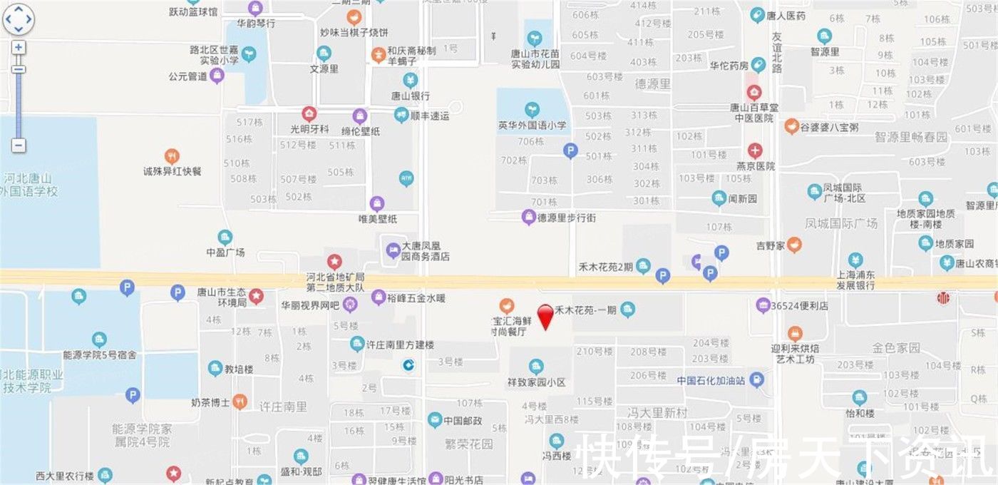 石榴|盘点石榴未来誉配套资源，价格、交通、配套看这篇就够了