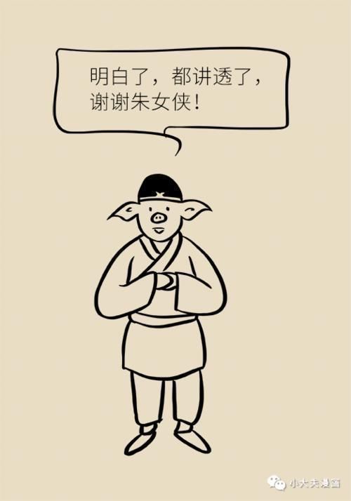 治疗|高血压,原来还有这种不用药物治疗的方法!效果好坏的关键全在这两点!