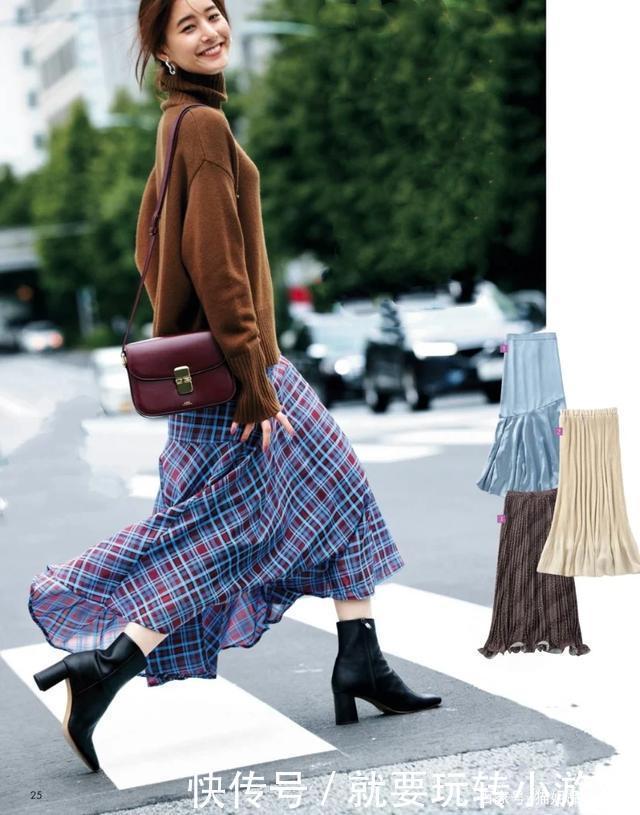 不要乱穿基础款,通过“针织衫+半裙”解析细节,每条都是重点