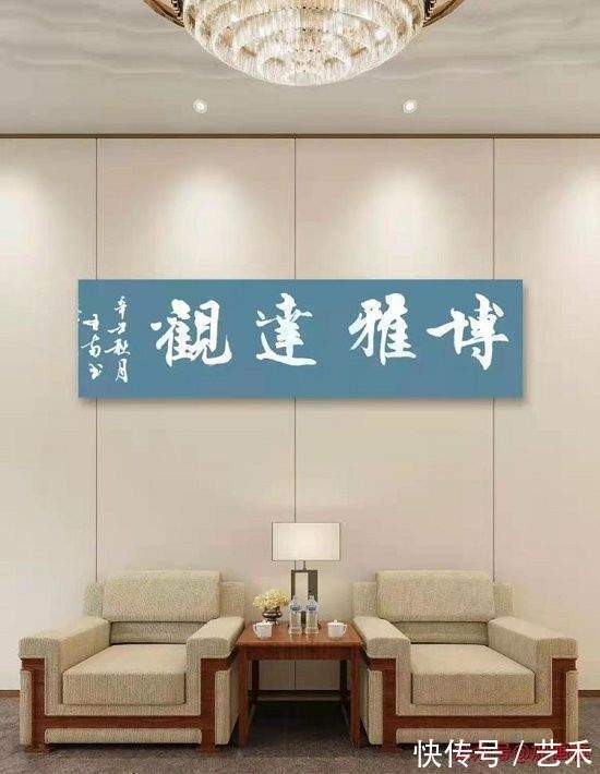 书法家协会会员$邓式峰——中国书法家协会会员