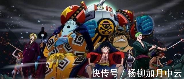 德雷克|海贼王990话德雷克加入路飞阵营,原来路飞才是超新星收集家