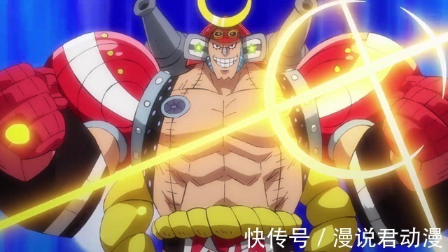 玛利亚|海贼王最新情报:弗兰奇老年照公布,罗宾巨人开花消耗大量体力