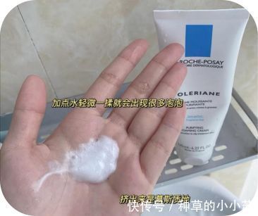 洁面|不注意就烂脸!洗面奶千千万万,让我无限回购的却只有这几支!