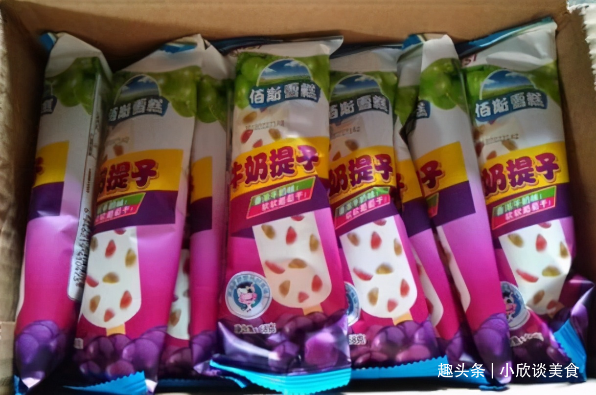 别吃钟薛高梦龙了!这6款“平价”雪糕别错过!口感丝滑巨好吃