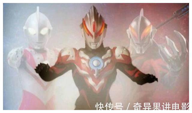 特利迦奥特曼|特利迦奥特曼:超古代三巨人已有两位坠入情网!