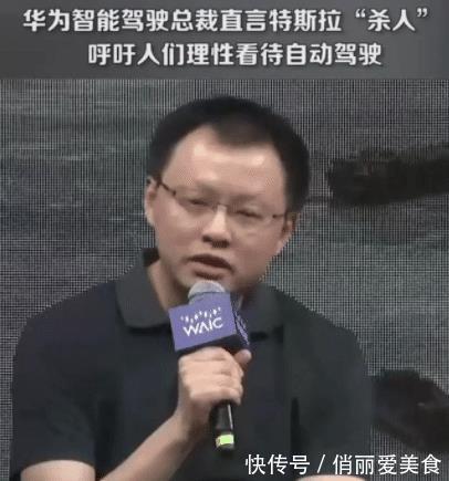 sh任正非含泪出手,亲自免去苏菁部长职务,可惜了华为的一员大将