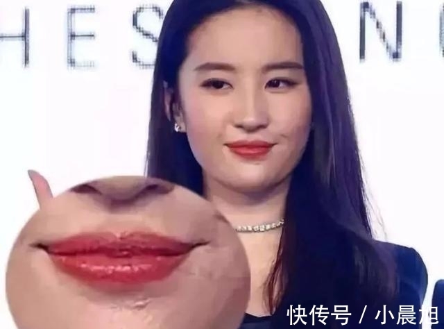 杨思琦|掉假睫毛睁不开眼、口红粘牙不敢张嘴,细数女明星妆容尴尬时刻
