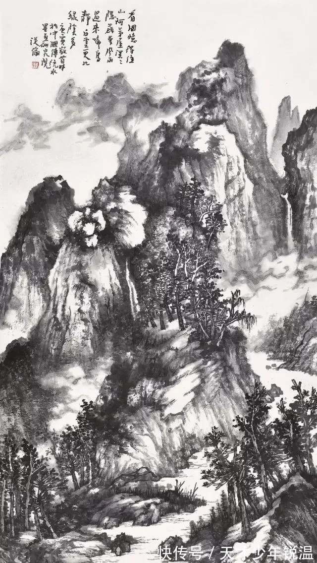 水墨#融会贯通|薛从伦水墨山水画