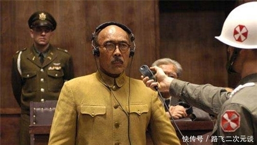 附加条件|74年前,日本真是无条件投降吗?其实他们还提了三个无耻附加条件