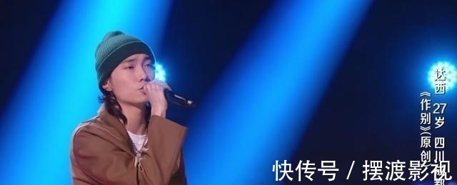 原创|《好声音》两期出现九首原创歌曲,却没一首出圈,真不能跟去年比