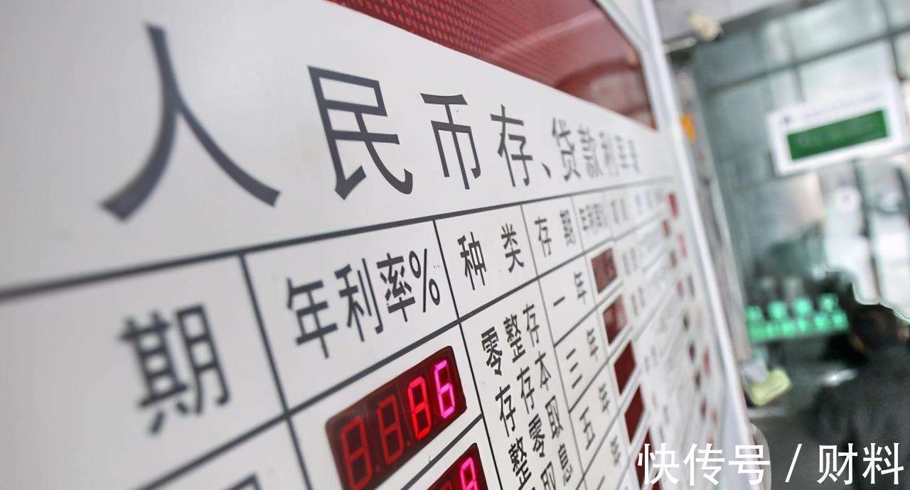 房地产市场|官方正式宣布!LPR时隔20个月首次下降,100万房贷每月少还多少?