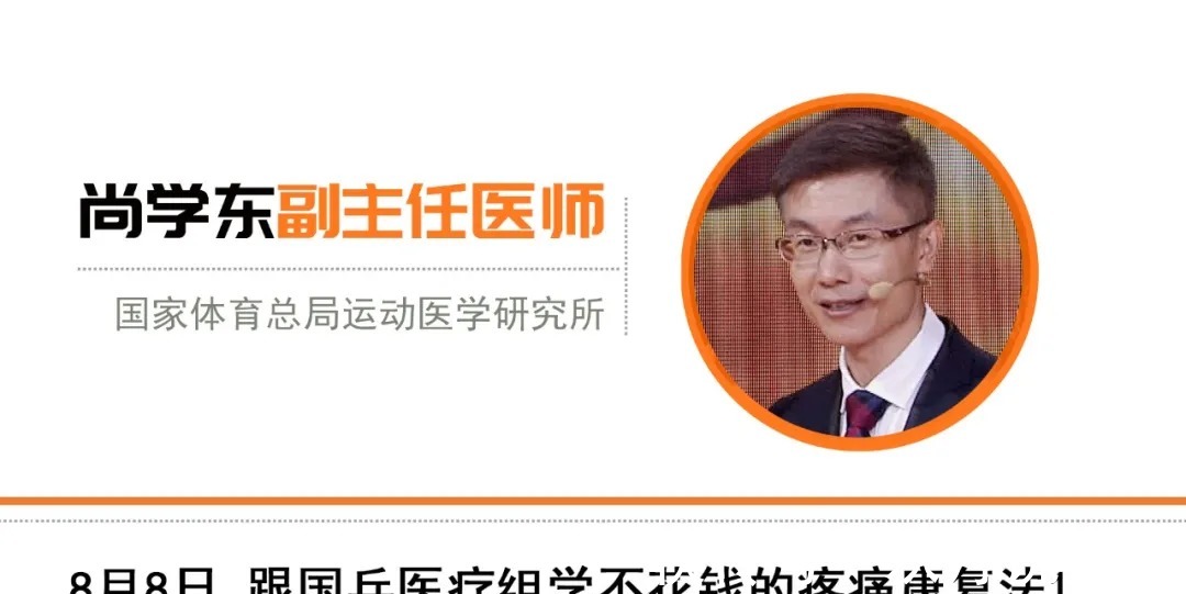弹力带|肩膀疼痛乏力坚持做两个动作,肩膀越来越舒服,奥运冠军也在做