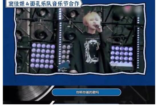 窦唯的幻灭史:从“摇滚巨子”到“查无此人”,经历了什么?