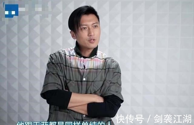 谢霆锋称王菲不漂亮！陶晶莹说霆锋撒谎，本尊称像参加非诚勿扰