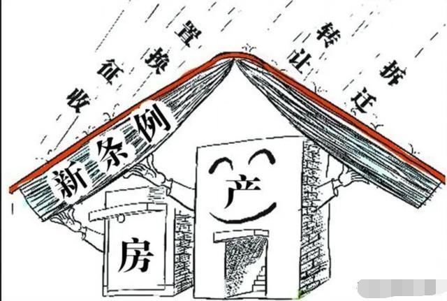 无证房|无证房屋在征地拆迁中该如何处理真相其实很简单
