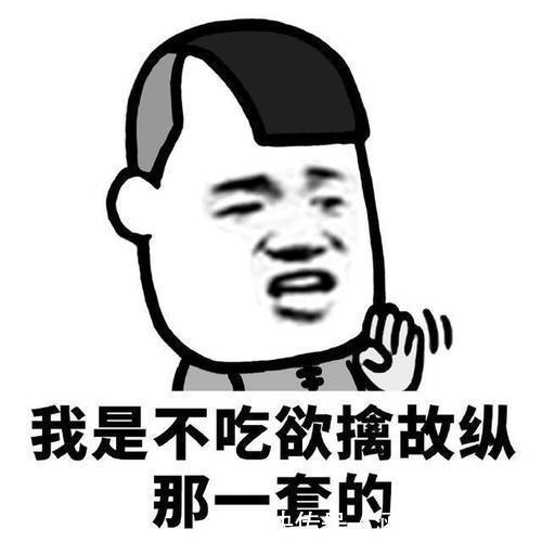 |开心笑话:单位有对夫妻,不同科室,女生漂亮,总被领导喊去喝酒