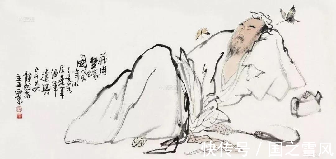 齐物论@《庄子》:一个人的成长,是在跌倒中学会自己站起来