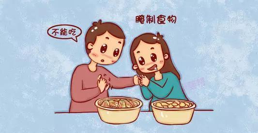 麦乳精|为了宝宝的健康,哺乳期妈妈一定要远离这6种食物哦~