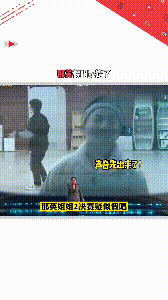 那英，曾经好声音的导师，又假唱？