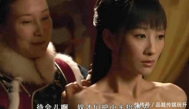 衣服|清朝后宫妃子，为何要用“龙华”，这是何物？是为了侍寝方便吗？