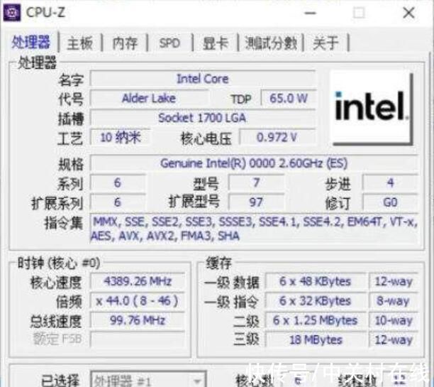 DIY|DIY从入门到放弃：QS版ES版的CPU能买吗？