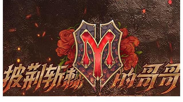 哥哥|披荊斬棘的哥哥：上中下三集播完，霍尊已經退出，哥哥們普遍自信