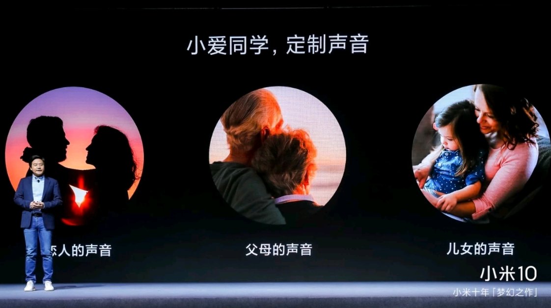 王刚|继华为之后，小米开始推出一黑科技，米粉：提升中国智能制造水平