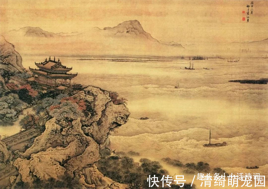 人生@苏轼很有哲理的一首词,在景物中蕴含着人生思考,读来启迪人心