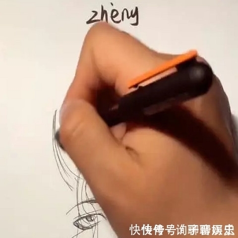 见人!美术生用郑字画画,看到这个貌美如花的帅哥后,见字如见人