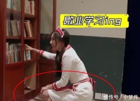 级别|杨幂节目中穿短裙下蹲,堪称“教科书”级别!