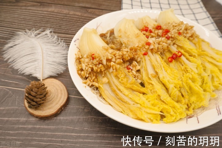 女主持王琳明明是在挑衅啊！为何还说是男主持的责任