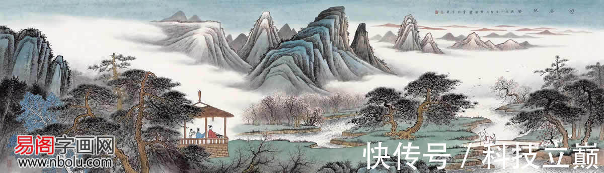 习画#画家黄开丛简介 黄开丛字画欣赏