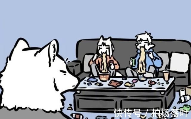 漫画|非人哉九月休年假遇上了隔壁装修,如果你被吵醒会怎样