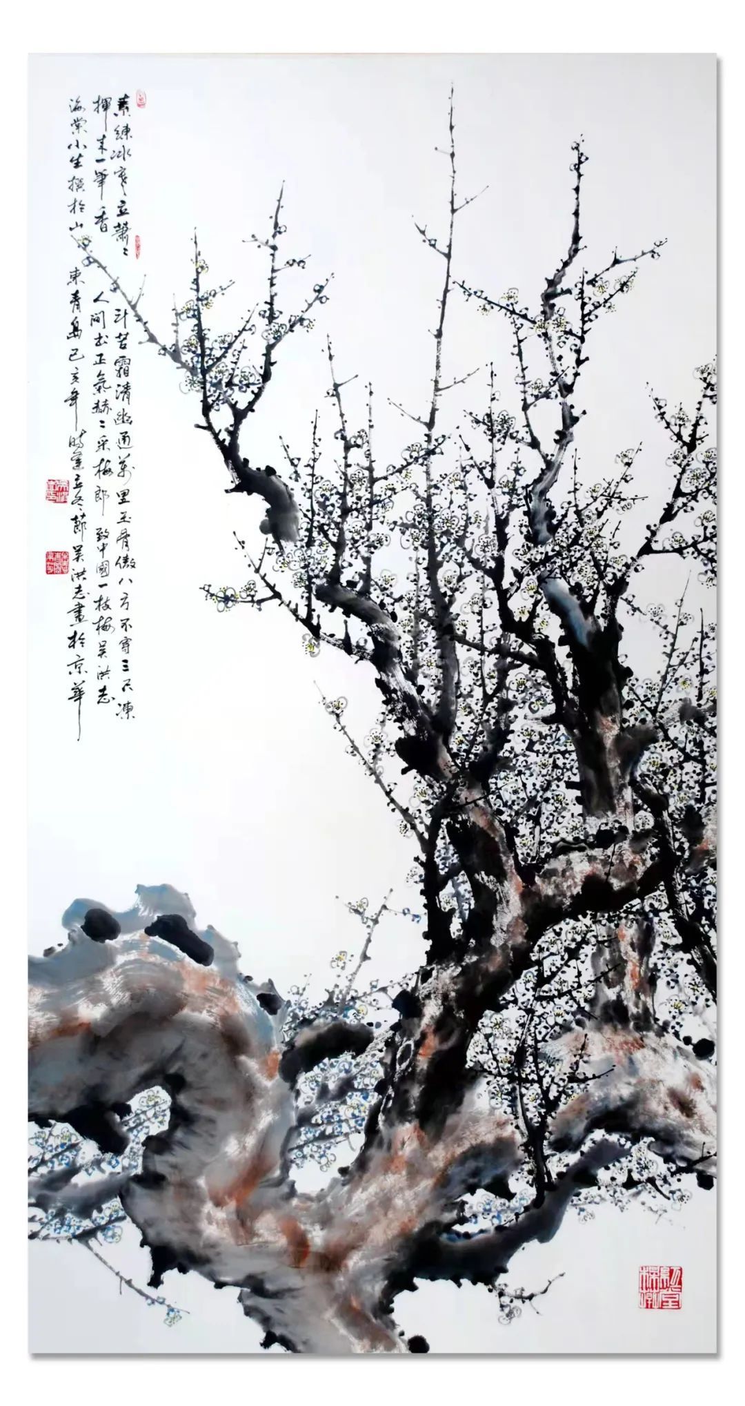 美术家协会@「??吴洪志」|水墨一品-中国当代书画名家精品展