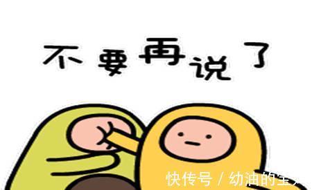 |幽默笑话:女同事下午才相的亲,晚上就失恋了,也太快了吧