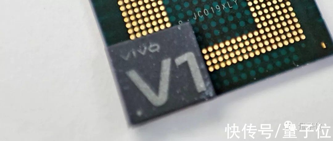 vivo|vivo不小心把内部自研技术方案写进了“年终总结”，我直接好家伙