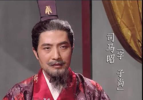 司马昭|成济杀魏帝,尉迟恭杀太子,为什么前者被处死后者却进了凌烟阁?