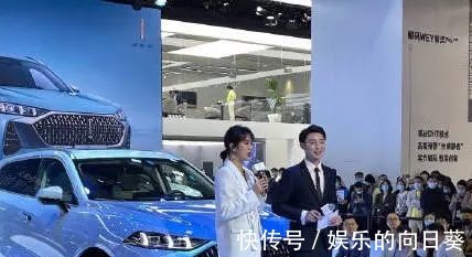 周笔畅|《中餐厅》华为二公主姚安娜比黄晓明还壮硕,被质疑享特权