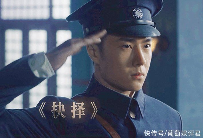 趙麗穎馮紹峰離婚後 首部合作新劇定檔 主演清一色 頂流 中國熱點