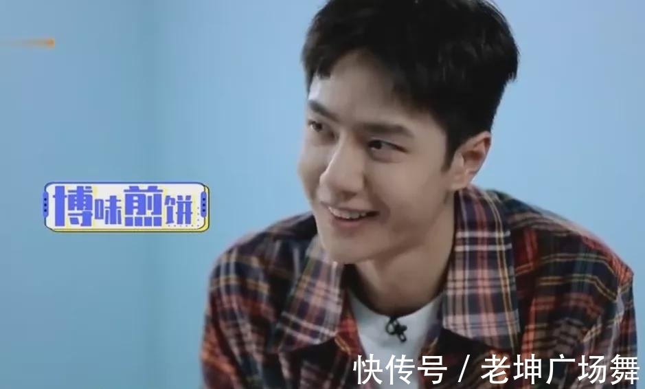 王一博|《街舞4》队长展厨艺,王一博独居吃手抓饼,韩庚婚后常下厨