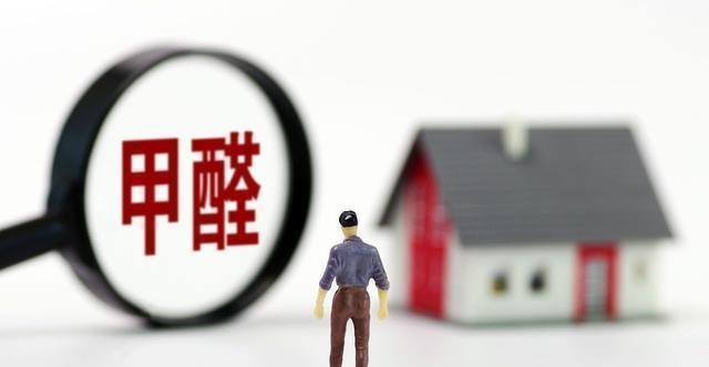 租客|明年起,“新禁令”下,4类房子不得出租,租客和房东都要注意